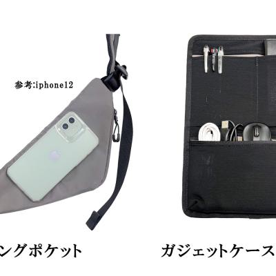 Zaino Wingsack 2 3