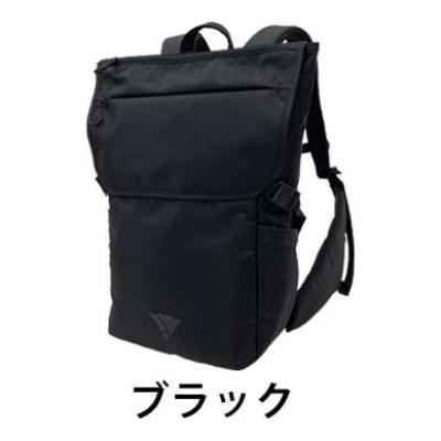 Zaino Wingsack 2 4